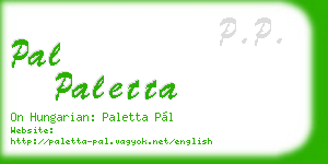 pal paletta business card